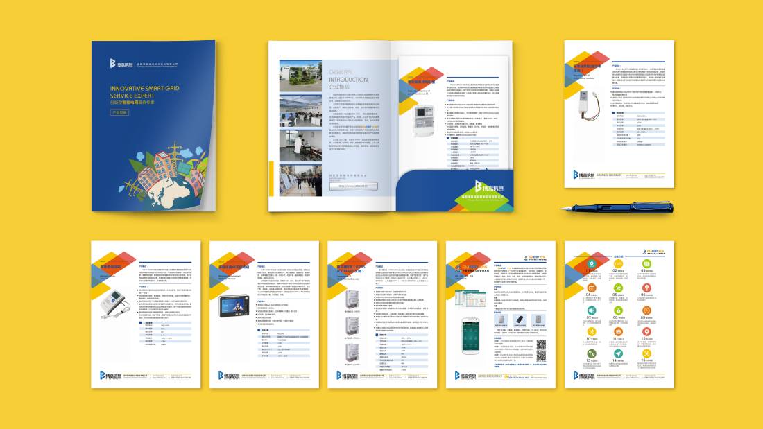 曾都区画册设计谈品牌建设