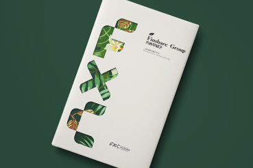 曾都区样本册设计：以系统呈现，筑牢城市产业的坚实根基